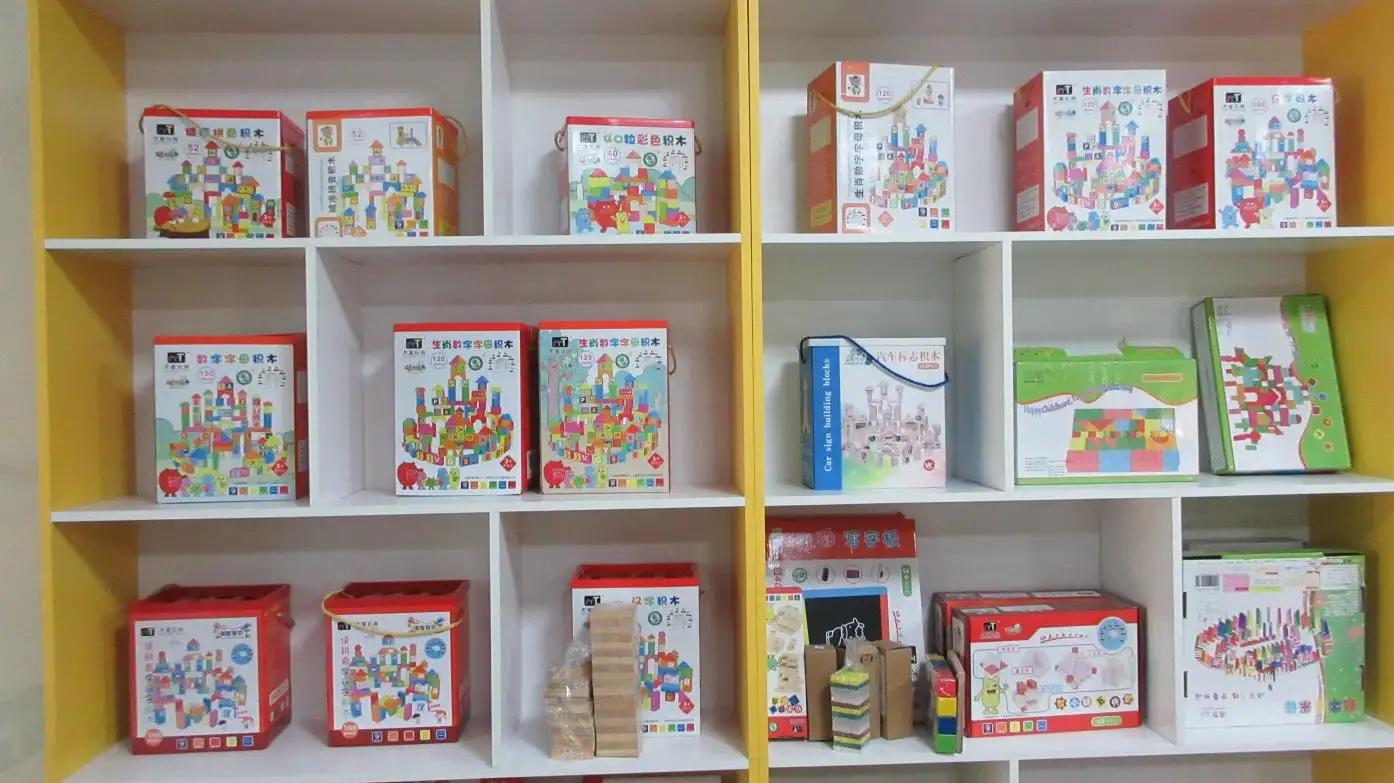 Anhui Wooden Children Toy Technology Co., Ltd.