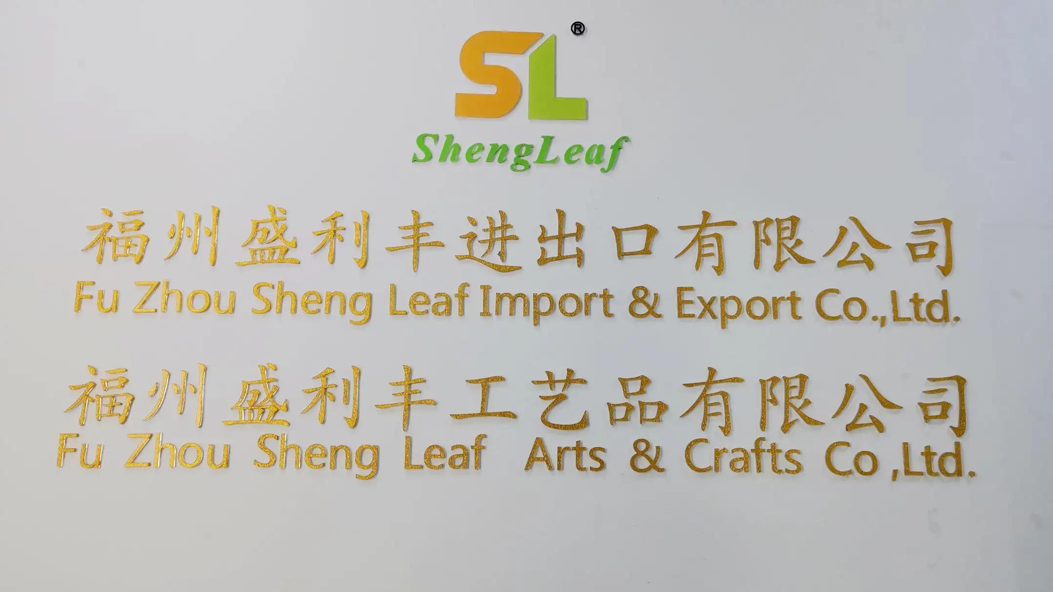 Supplier