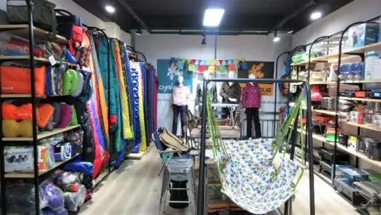 Pujiang Flying Outdoor Products Co., Ltd