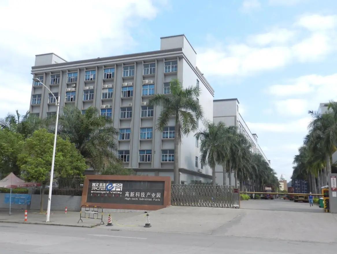 Dongguan Hongtao Packaging Technology Company Ltd.