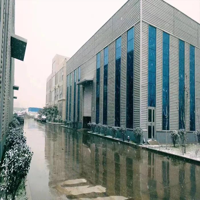 Shan Jing Shui Xiao Industry Company Limited