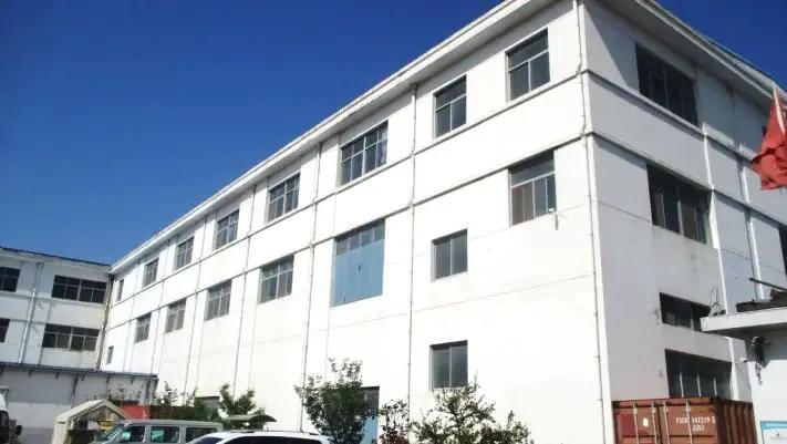 Weihai Haodong Packing Co., Ltd.