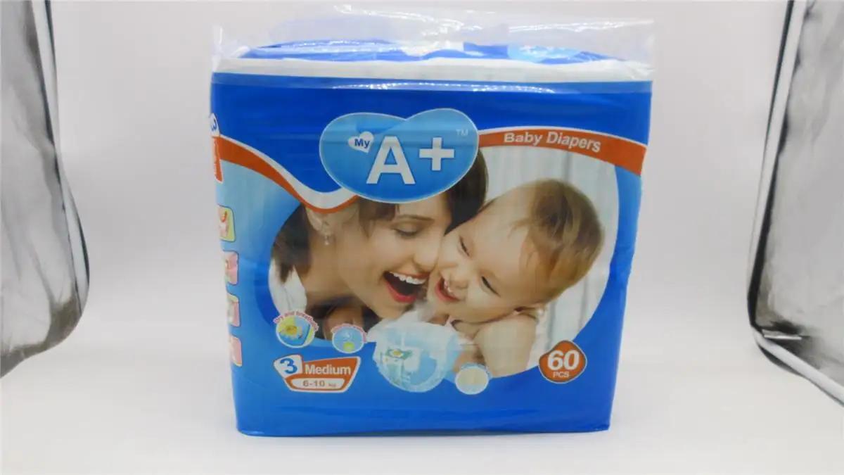 Quanzhou ERA Sanitary Products Co., Ltd.