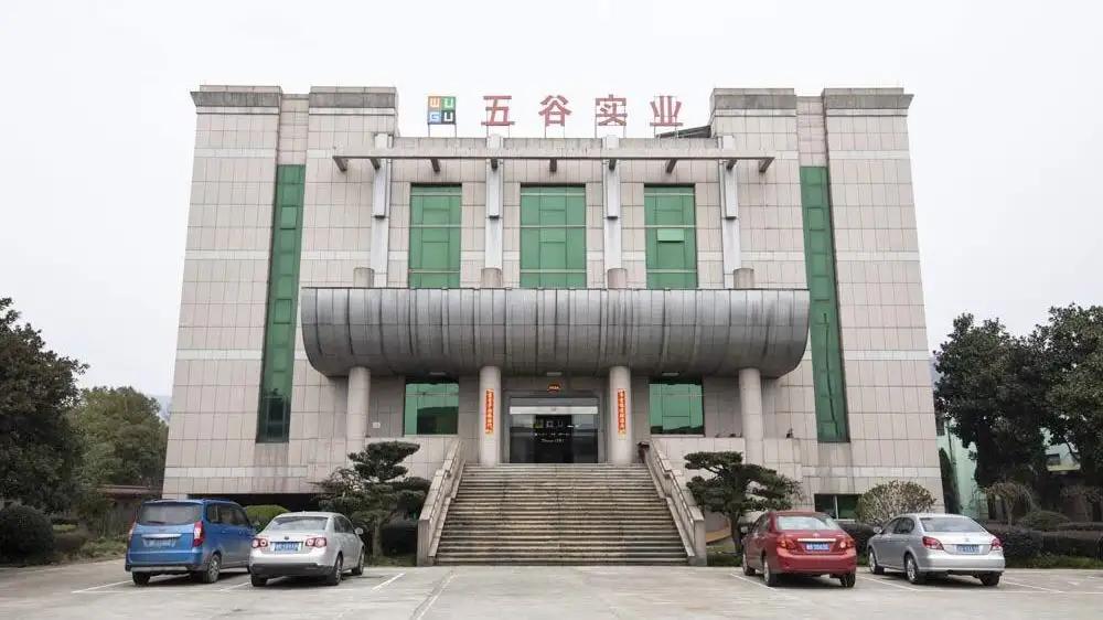 Zhejiang Wugu Paoshin Industries Co., Ltd