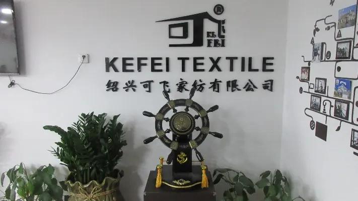 Supplier