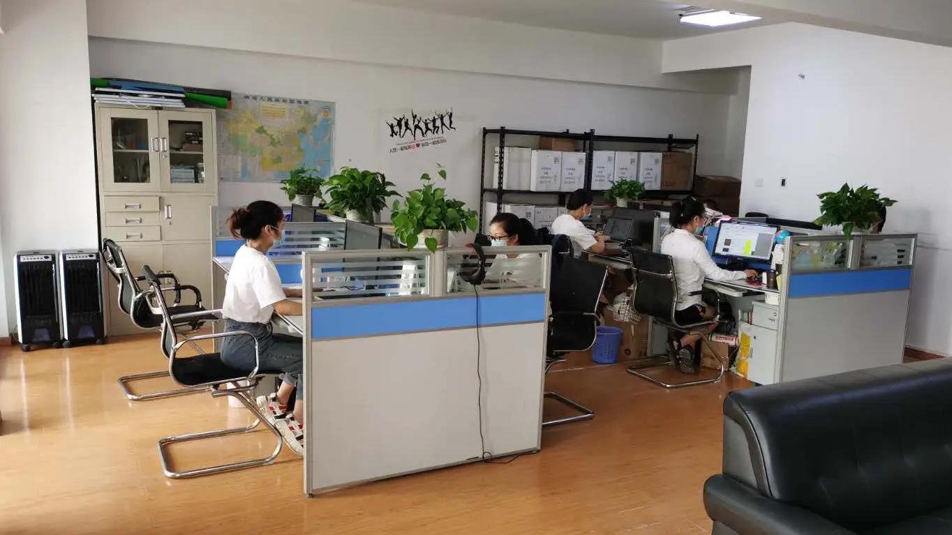 Wuhan Green Treasure Industry & Trade Co., Ltd.