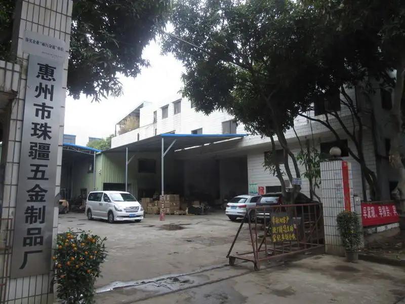 Huizhou Zhongkai High Tech Zone Chenjiang Zhujiang Hardware Products Factory