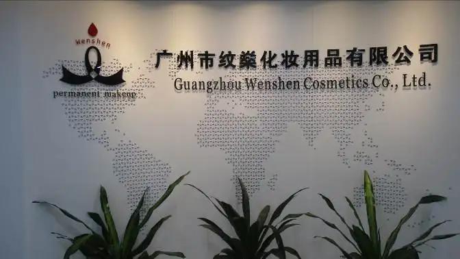 Guangzhou Wenshen Cosmetics Co., Limited