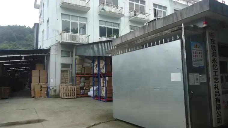 Ningbo Bamboo Life Industry Co., Ltd.