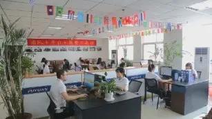 Henan Fuyuan Machinery Manufacturing Co., Ltd.