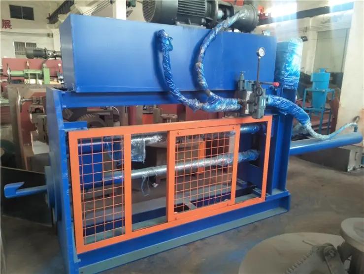 Supplier
