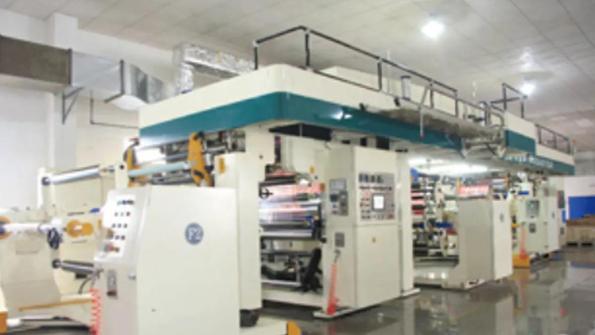 Supplier
