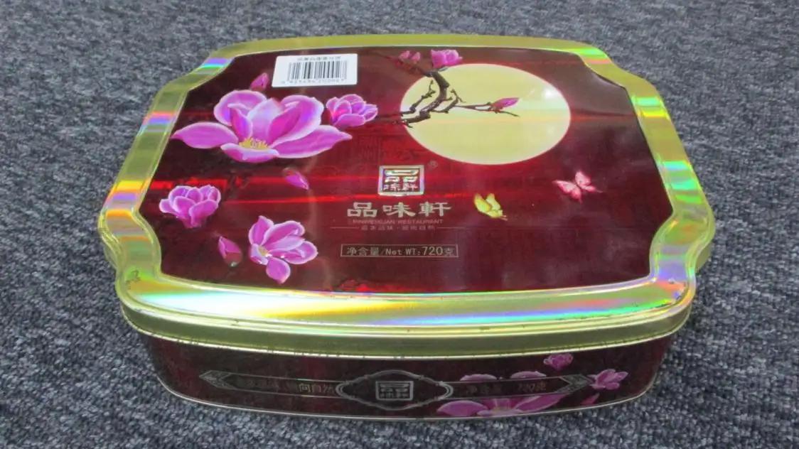 Shenzhen Longxiangsheng Can Manu Co., Ltd.