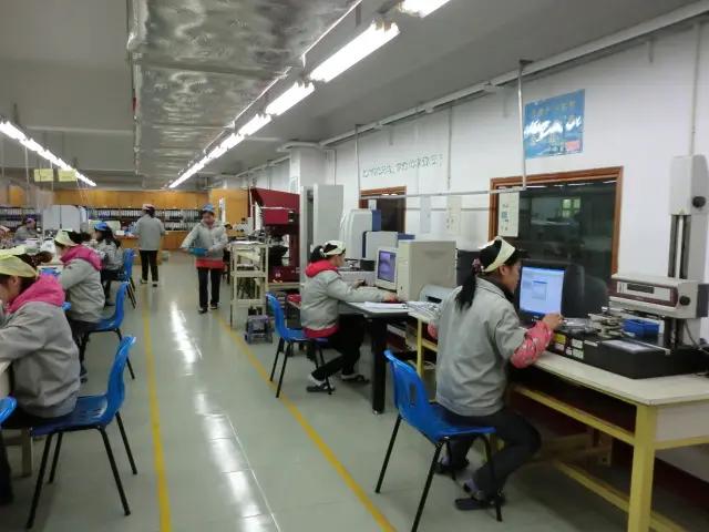 Supplier