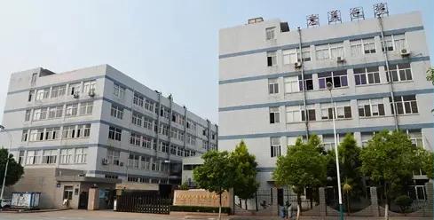 Xiamen Xinglin Yimei Packing Co., Ltd.