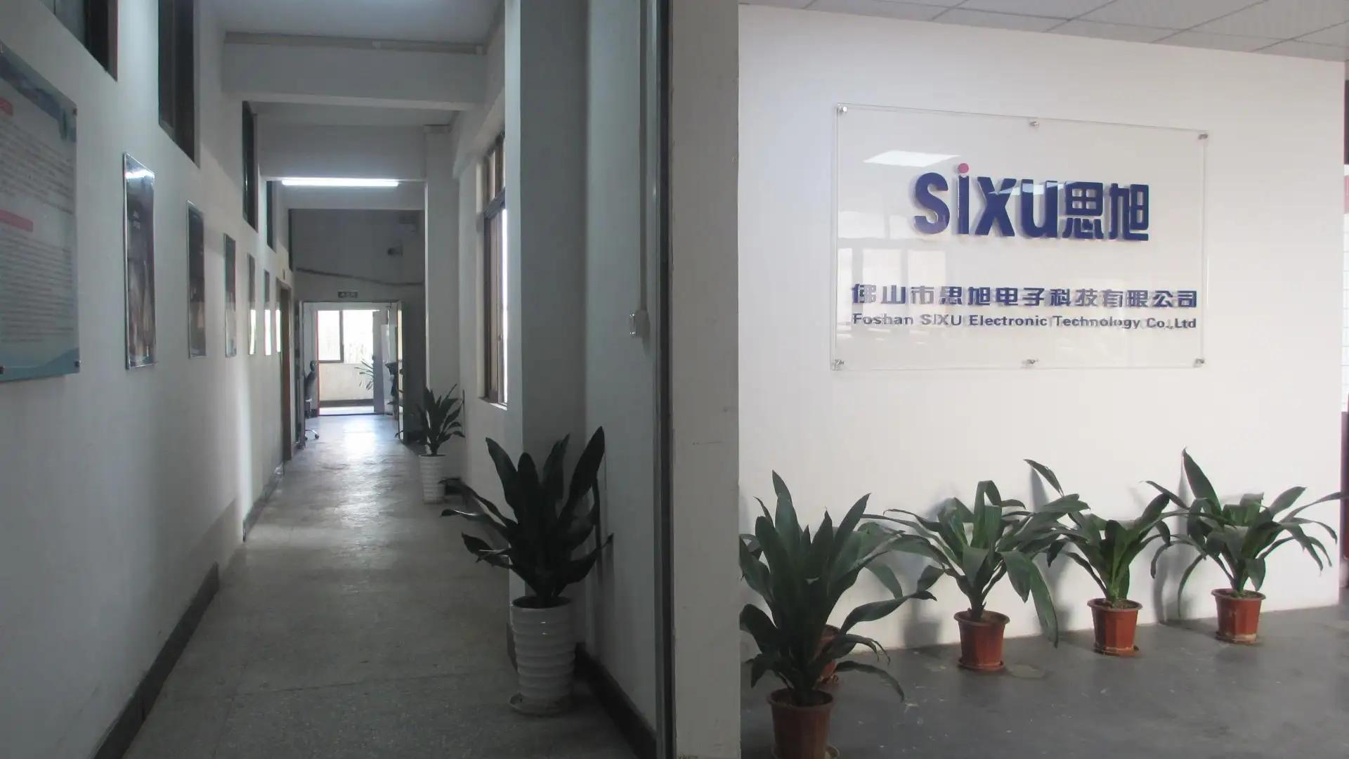 Supplier