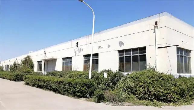 Jinan Aosheng Packaging Technology Co., Ltd.