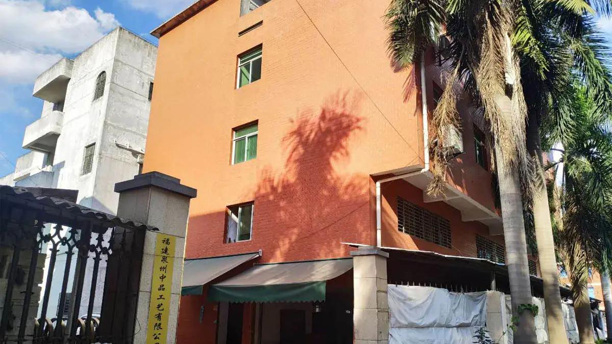 Fujian Quanzhou Zhongpin Crafts Co., Ltd.