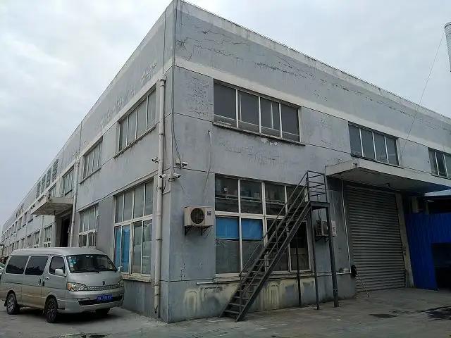 Shanghai Junqiao Packaging Material Co., Ltd.