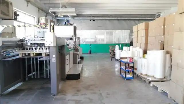 Jinan Aosheng Packaging Technology Co., Ltd.