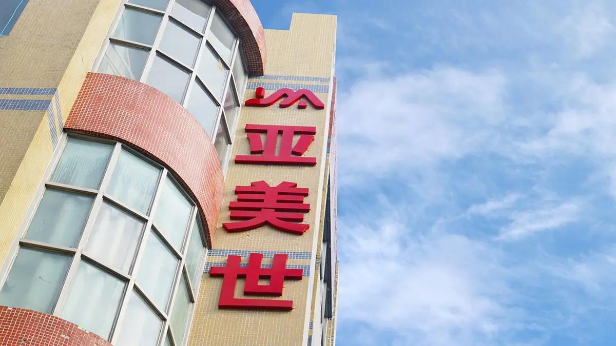 Yumyth Electronic Tech Co., Ltd.
