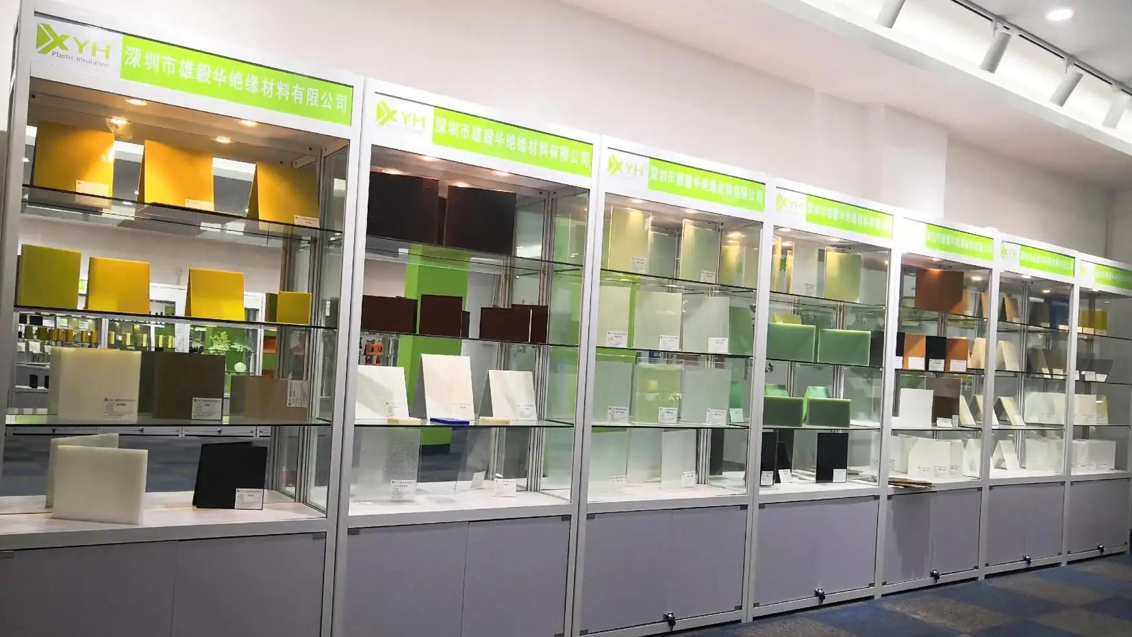 Shenzhen Xiongyihua Plastic Insulation Ltd.