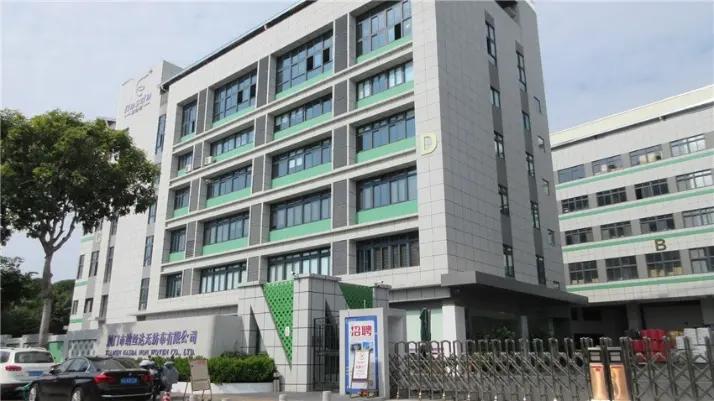 Xiamen Nasda Non Woven Co., Ltd.