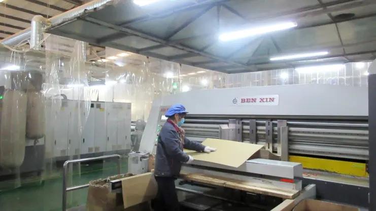 Supplier