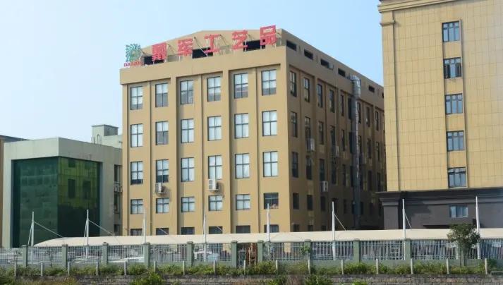 Zhejiang Daijun Crafts Co., Ltd.