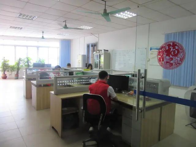 Supplier
