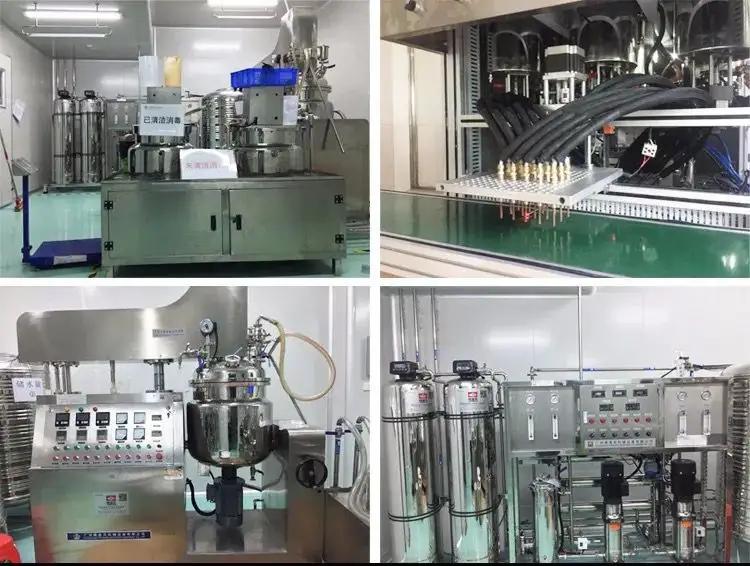 Shenzhen Beautyswan Technology Co., Ltd.