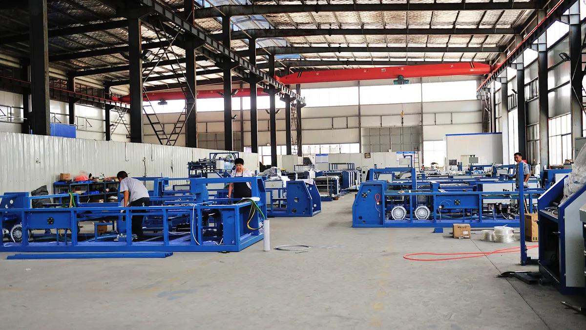 Supplier
