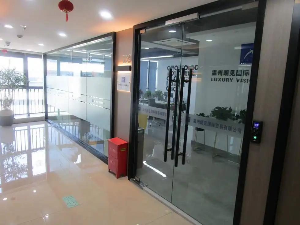 Wenzhou Lenlook International Trade Co., Ltd.