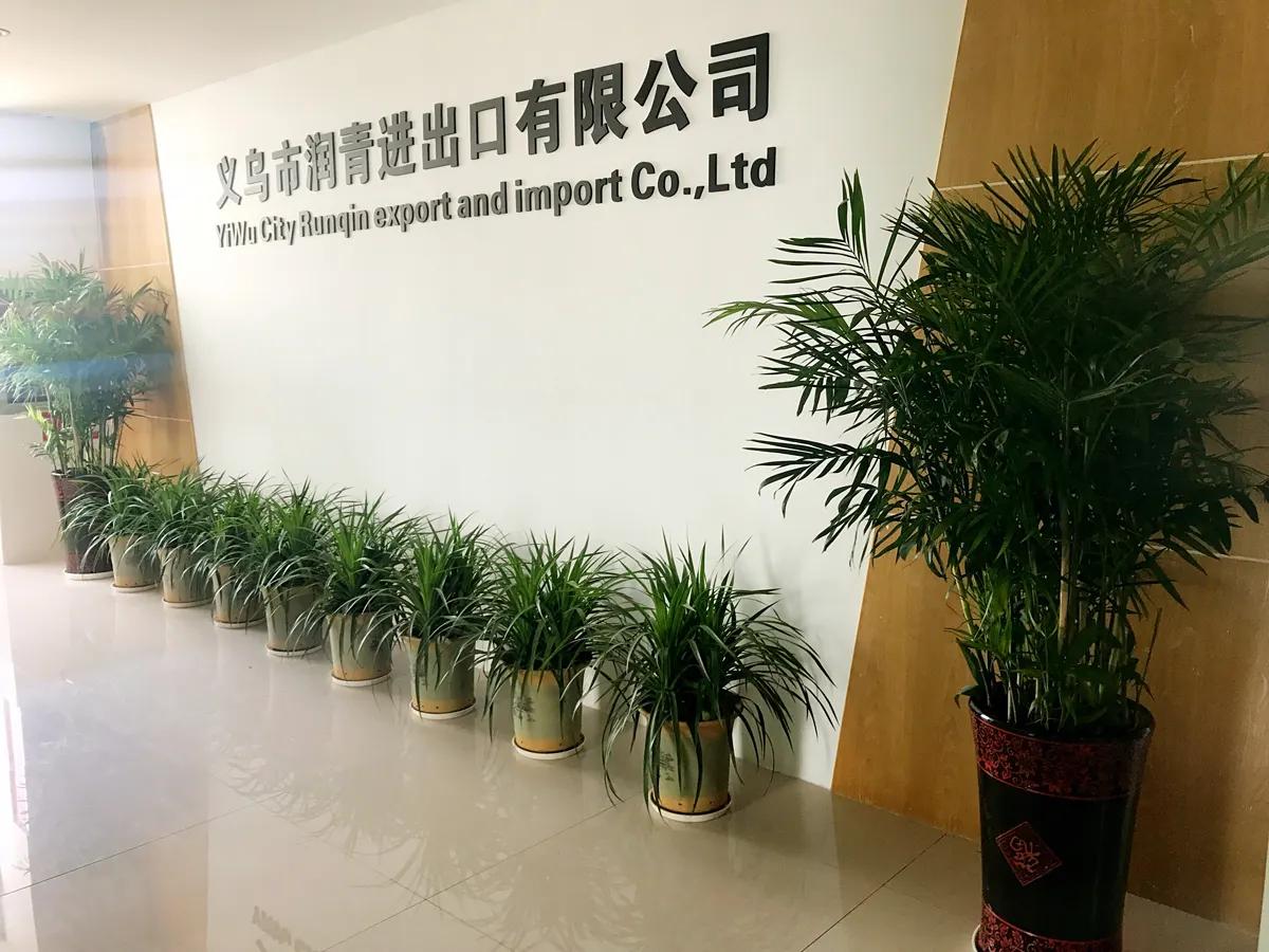 Yiwu Runqing Import And Export Co., Ltd.