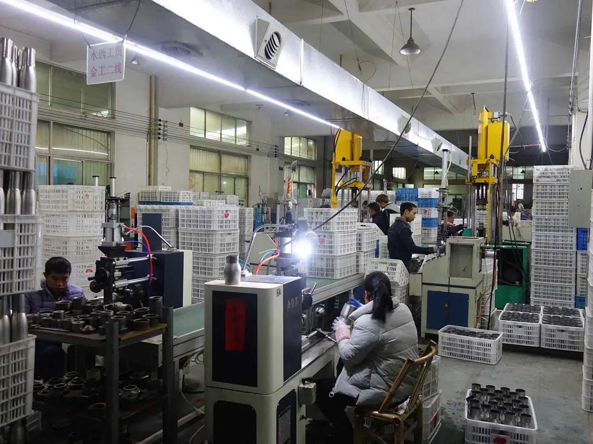 Supplier