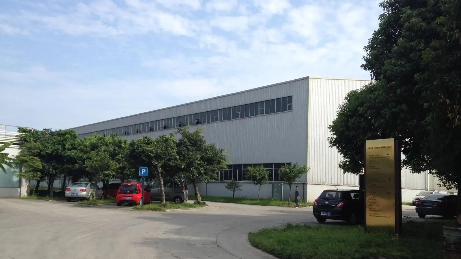 Supplier