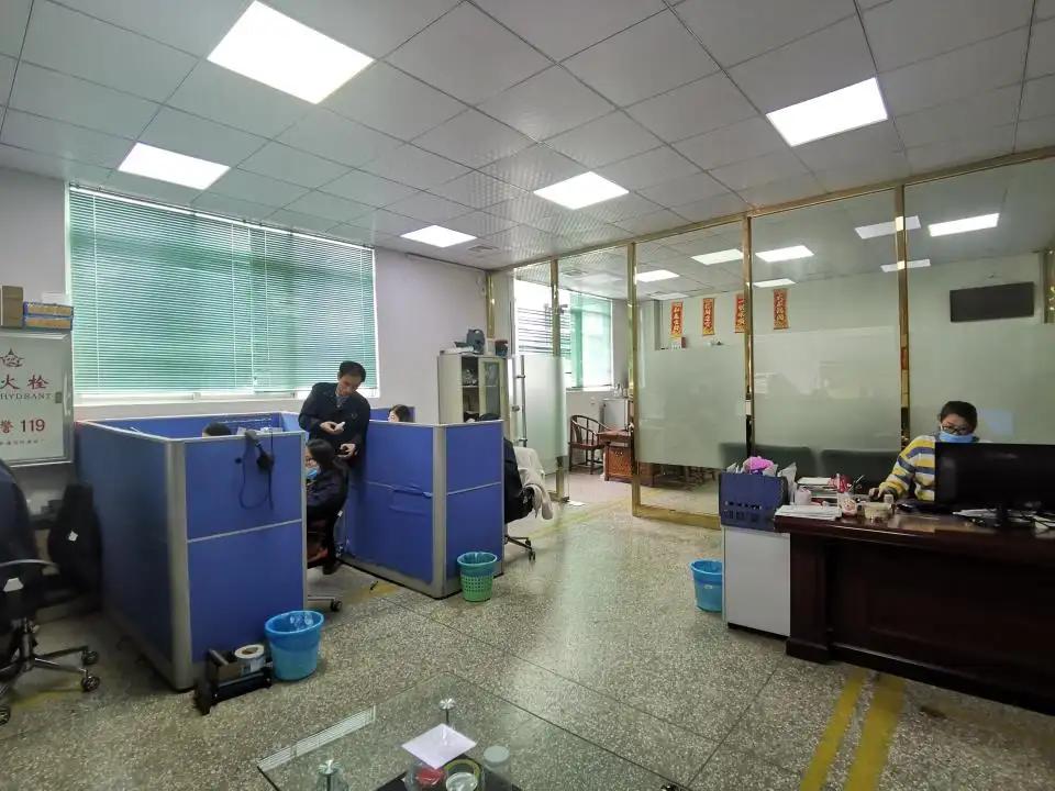 Zhongshan Huangpu Guoyu Plastic Products Factory