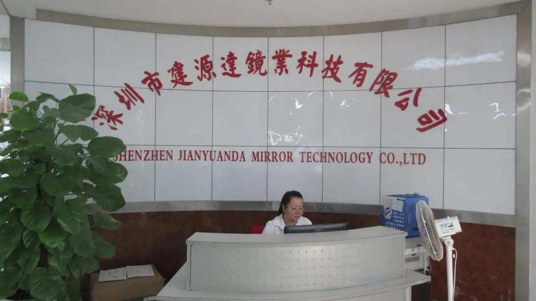 Supplier