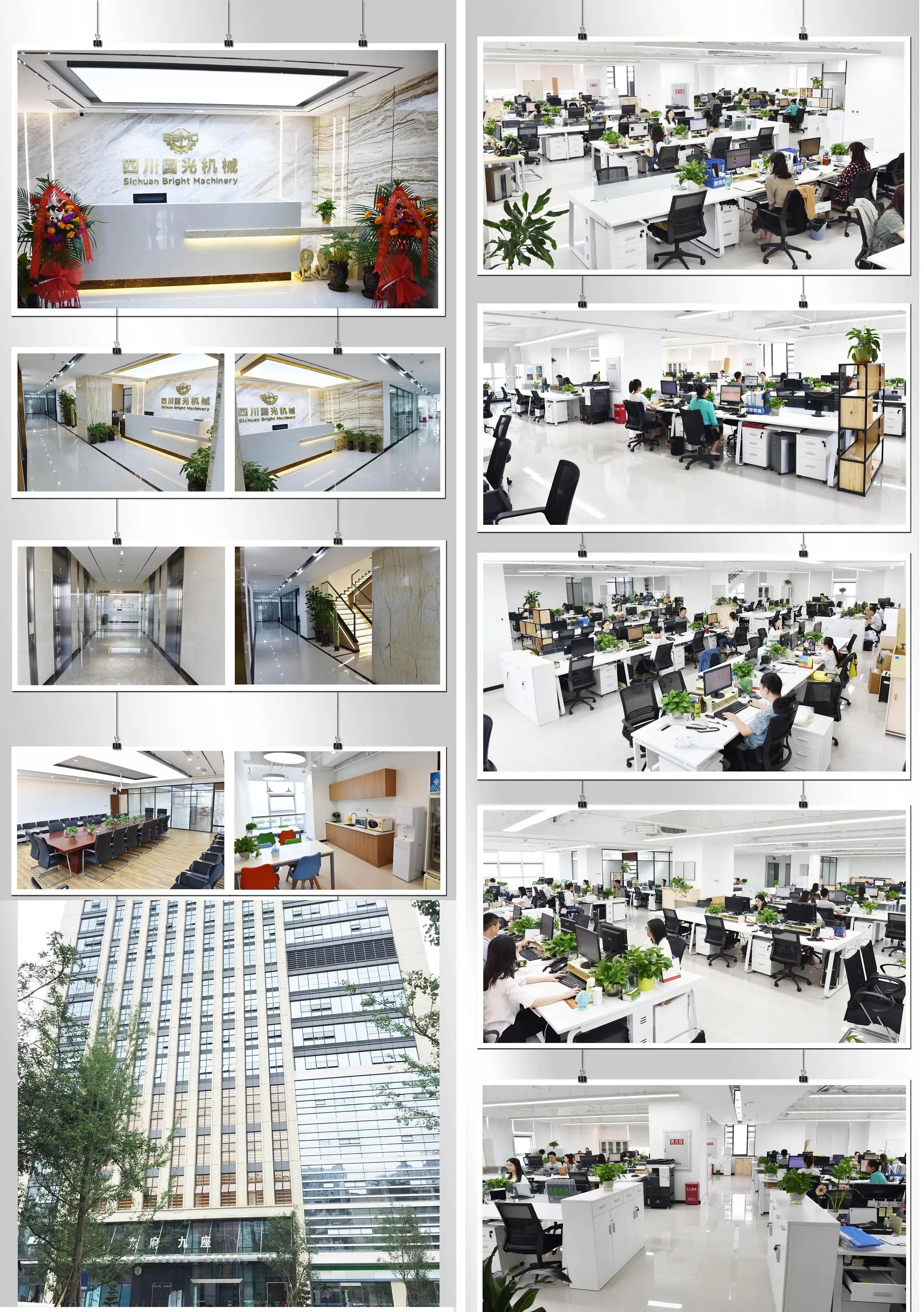 Sichuan Bright Machinery Imp. & Exp. Co., Ltd.