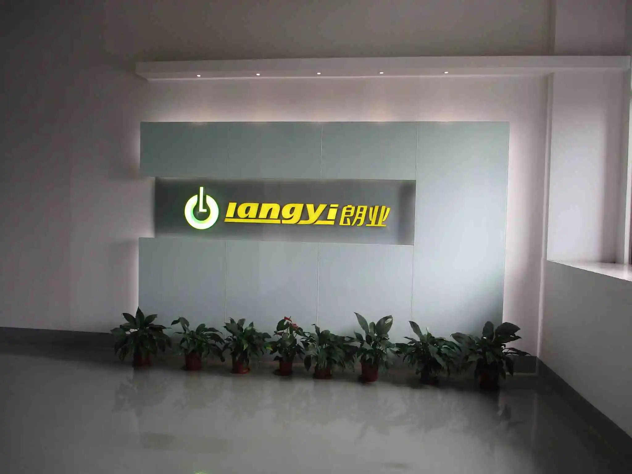 Supplier
