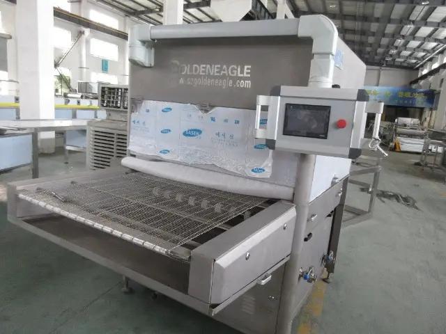 Supplier