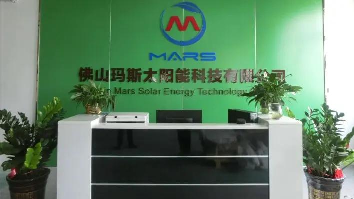 Foshan Mars Solar Technology Co., Ltd.