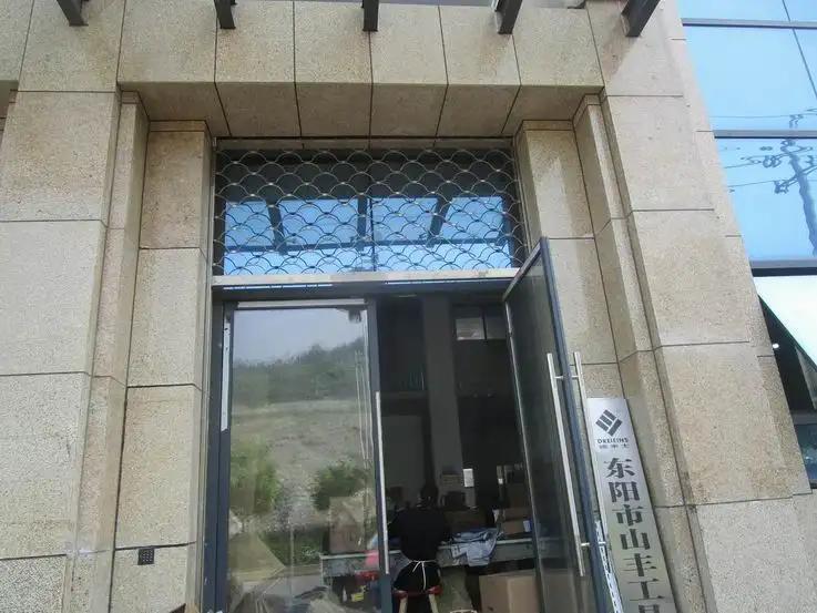 Dongyang Shanfeng Tool Co., Ltd.