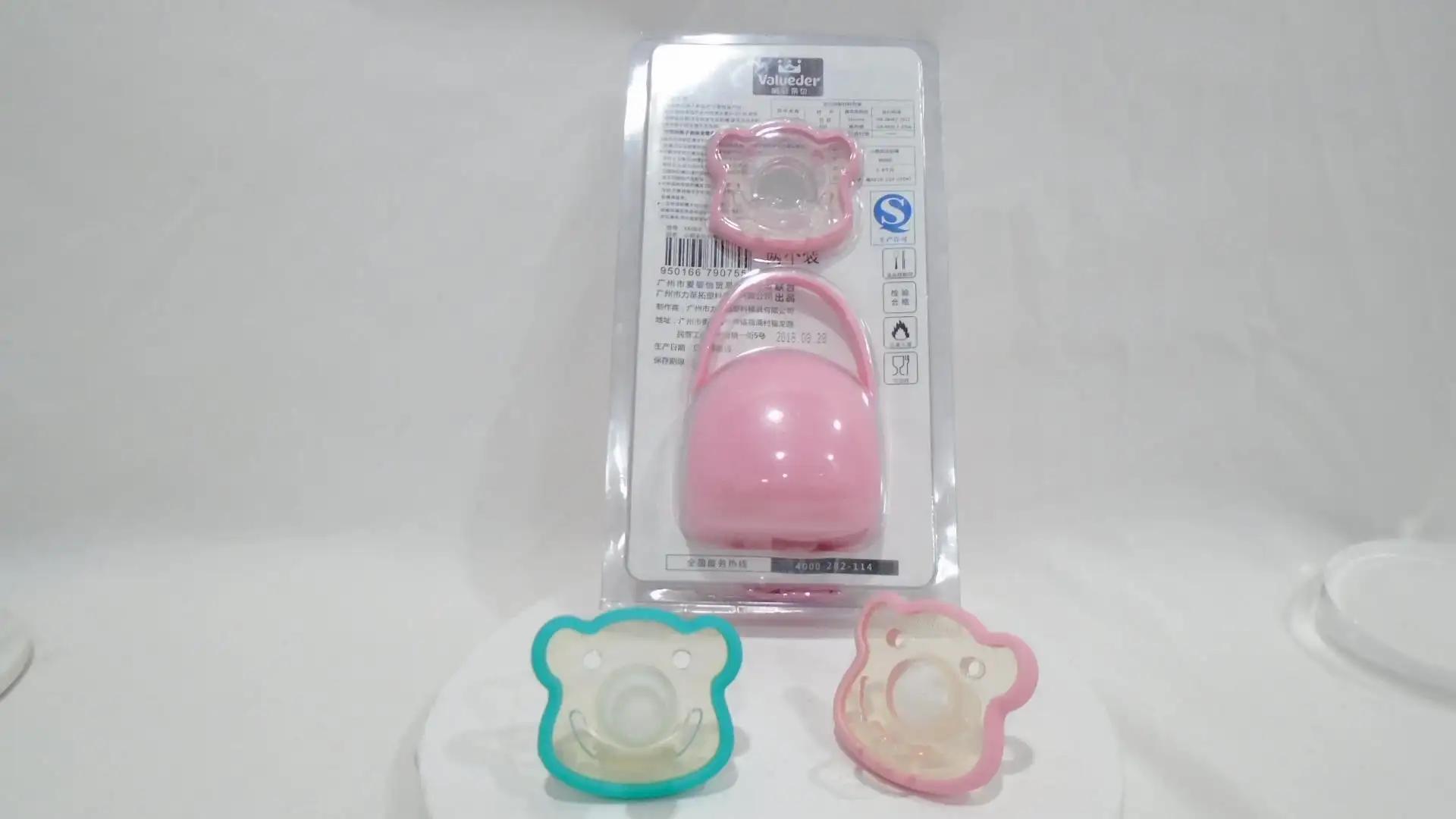 Guangzhou Lizhituo Plastic And Mold Co., Ltd.