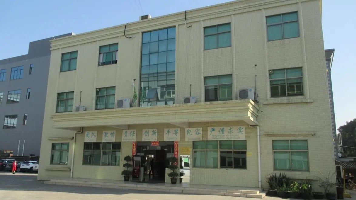 Dongguan Hongjin Printing Factory