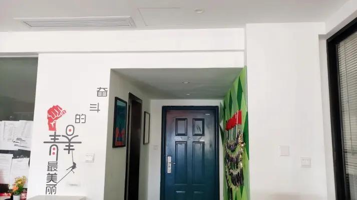 Taizhou Bright Technology Co., Ltd.