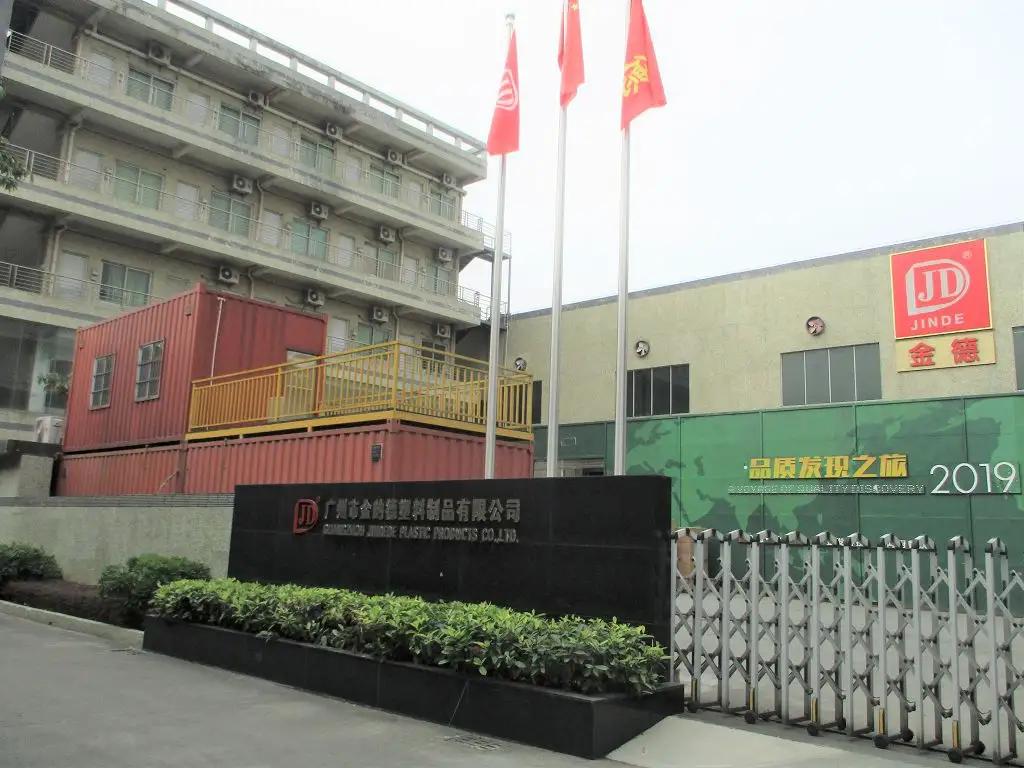 Guangzhou Jindide Plastic Products Co., Ltd