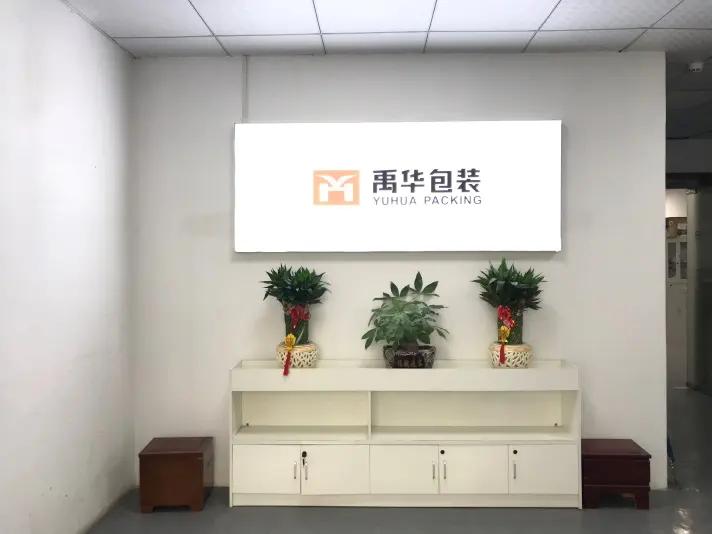 Shenzhen Yuhua Packing Products Co., Ltd.