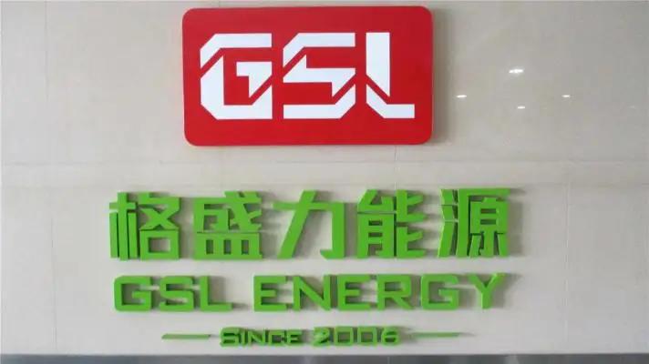 Shenzhen GSL Energy Co., Ltd.