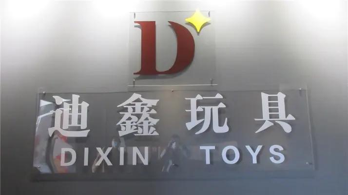 Yangzhou Dixin Toys Co., Ltd.